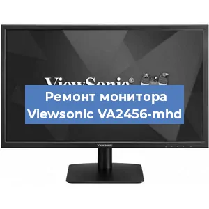 Замена конденсаторов на мониторе Viewsonic VA2456-mhd в Красноярске